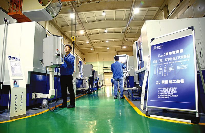 【陜西日報】發(fā)展如何邁向“專精特”