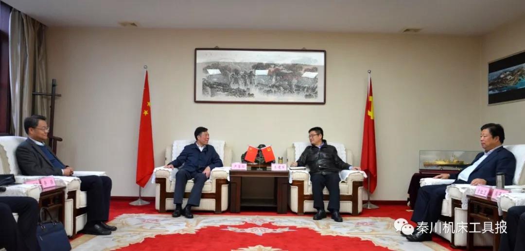 漢中市委、市政府領(lǐng)導(dǎo)會見嚴(yán)鑒鉑董事長