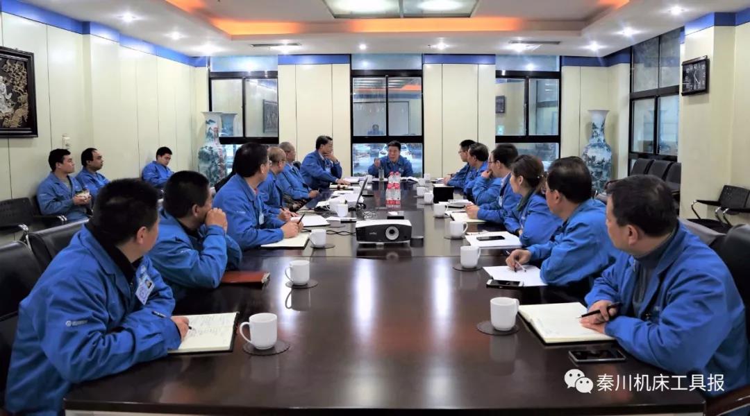 有關(guān)子公司座談會   嚴(yán)鑒鉑：做自己擅長的事情