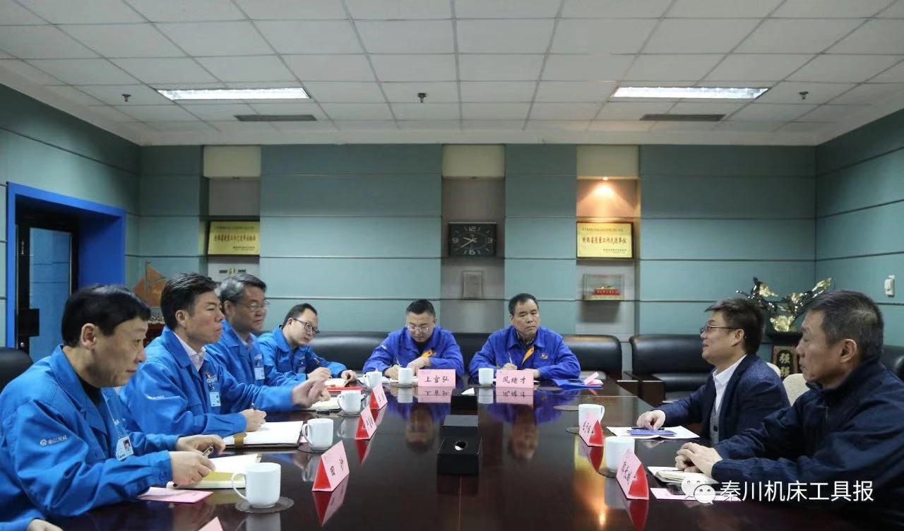 嚴(yán)鑒鉑董事長(zhǎng)會(huì)見中國(guó)機(jī)床工具工業(yè)協(xié)會(huì)常務(wù)副理事長(zhǎng)毛予鋒一行