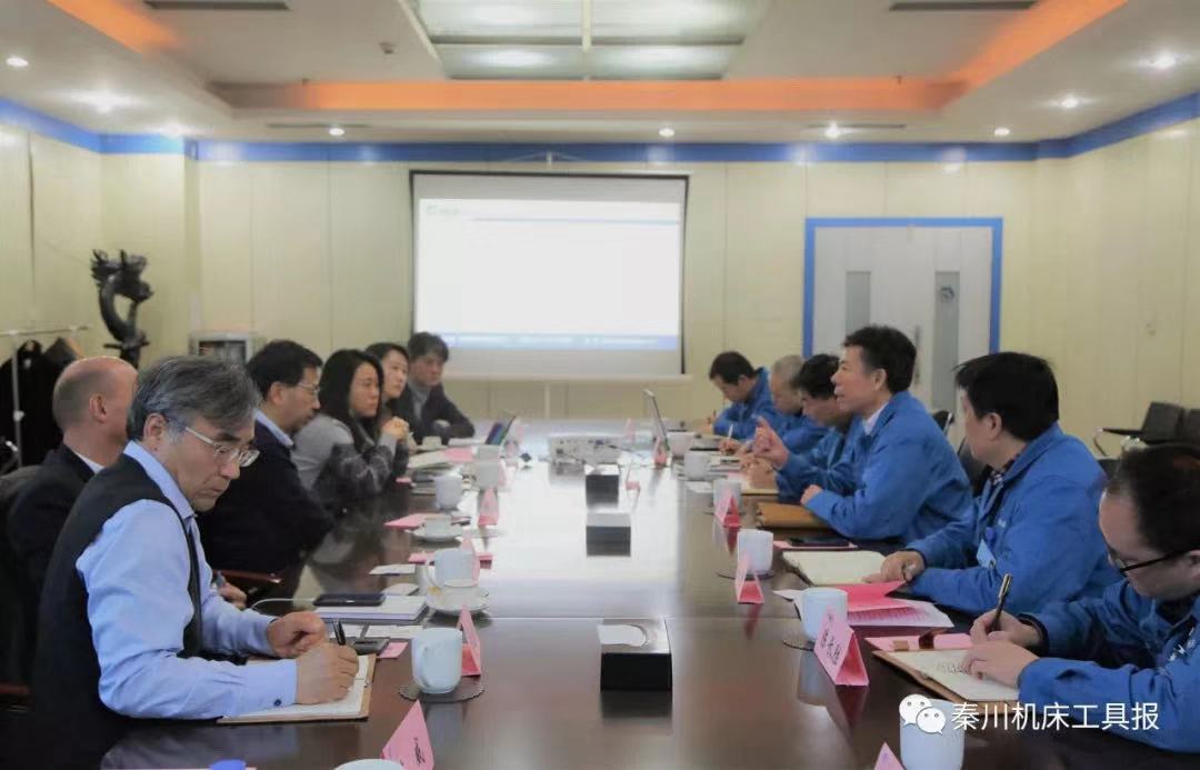 嚴(yán)鑒鉑董事長(zhǎng)會(huì)見博世(中國(guó))投資有限公司總裁陳玉東一行