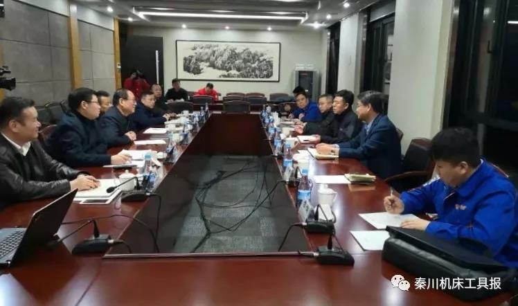 嚴(yán)鑒鉑董事長(zhǎng)訪問中國(guó)石油寶雞鋼管公司