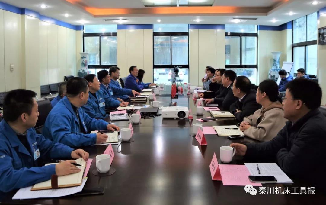 嚴(yán)鑒鉑董事長(zhǎng)會(huì)見寶雞文理學(xué)院校長(zhǎng)郭霄鵬一行