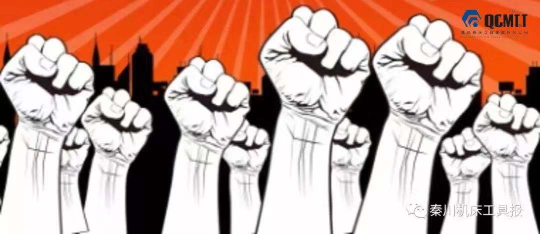 質(zhì)量鐵拳行動(dòng):現(xiàn)場(chǎng)問題揪住不放 用戶服務(wù)問題一追到底