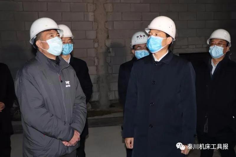 陜西省副省長徐啟方到秦川集團調(diào)研