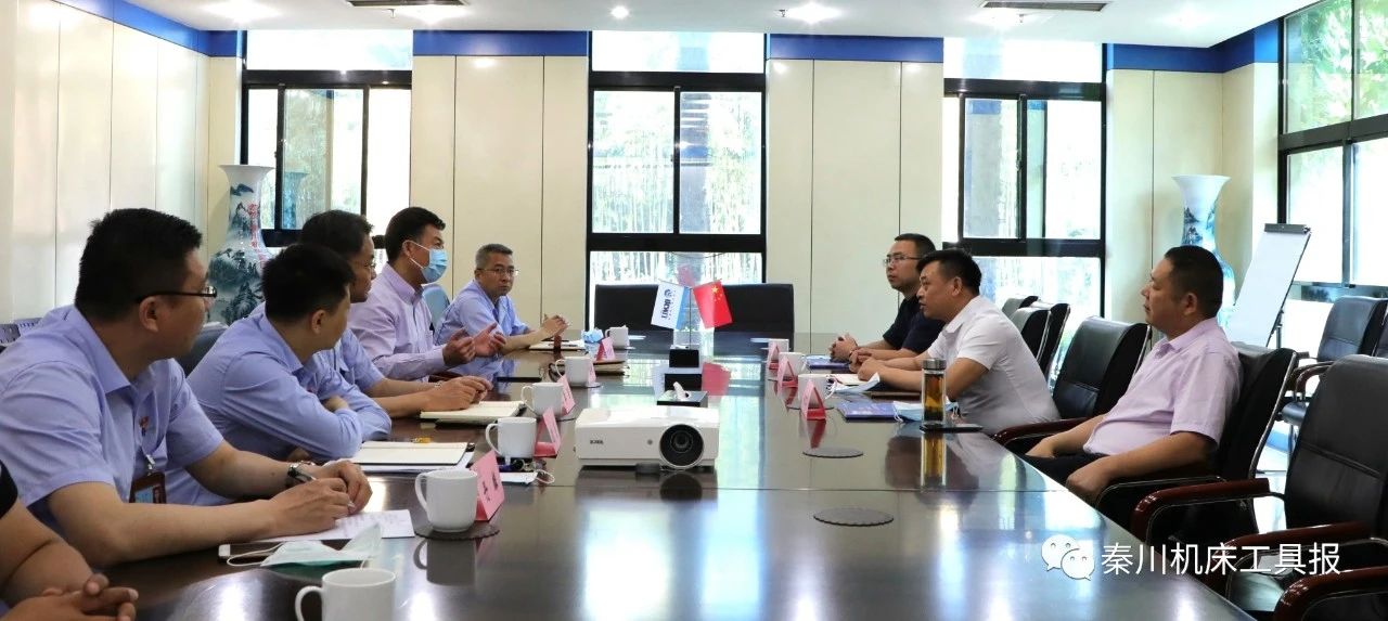 嚴(yán)鑒鉑董事長(zhǎng)會(huì)見杭州蕭山曙光公司客人