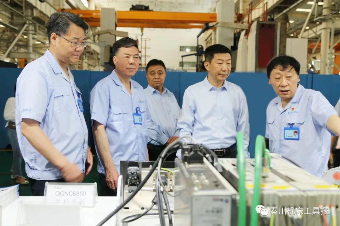 陜西省副省長(zhǎng)趙剛一行蒞臨秦川集團(tuán)調(diào)研