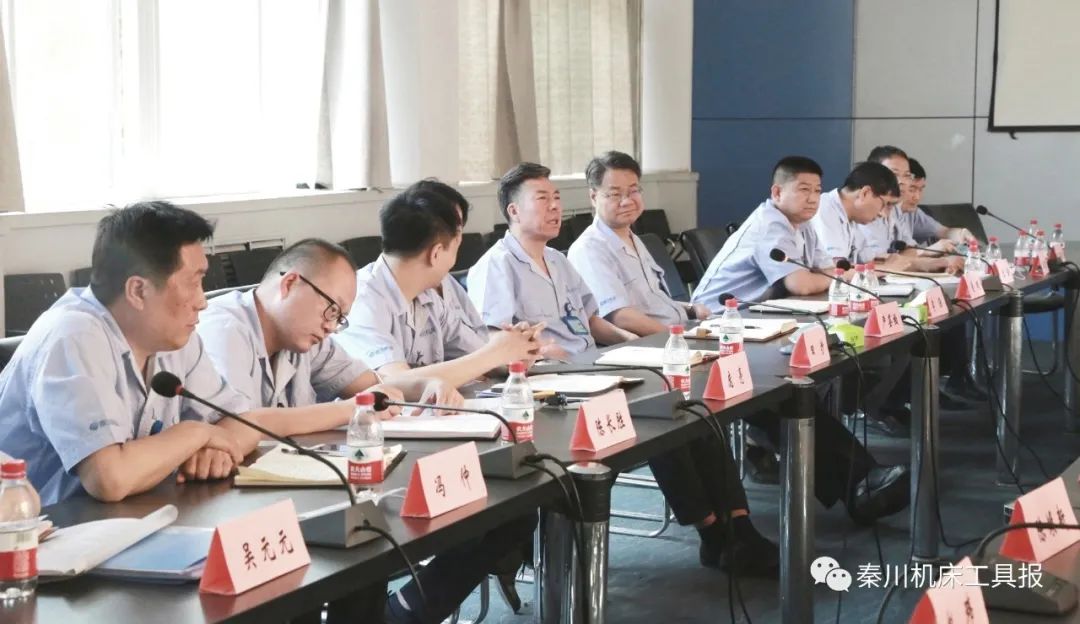 嚴(yán)鑒鉑：打造秦川集團(tuán)研發(fā)、制造、銷售三支“鐵軍”隊(duì)伍 