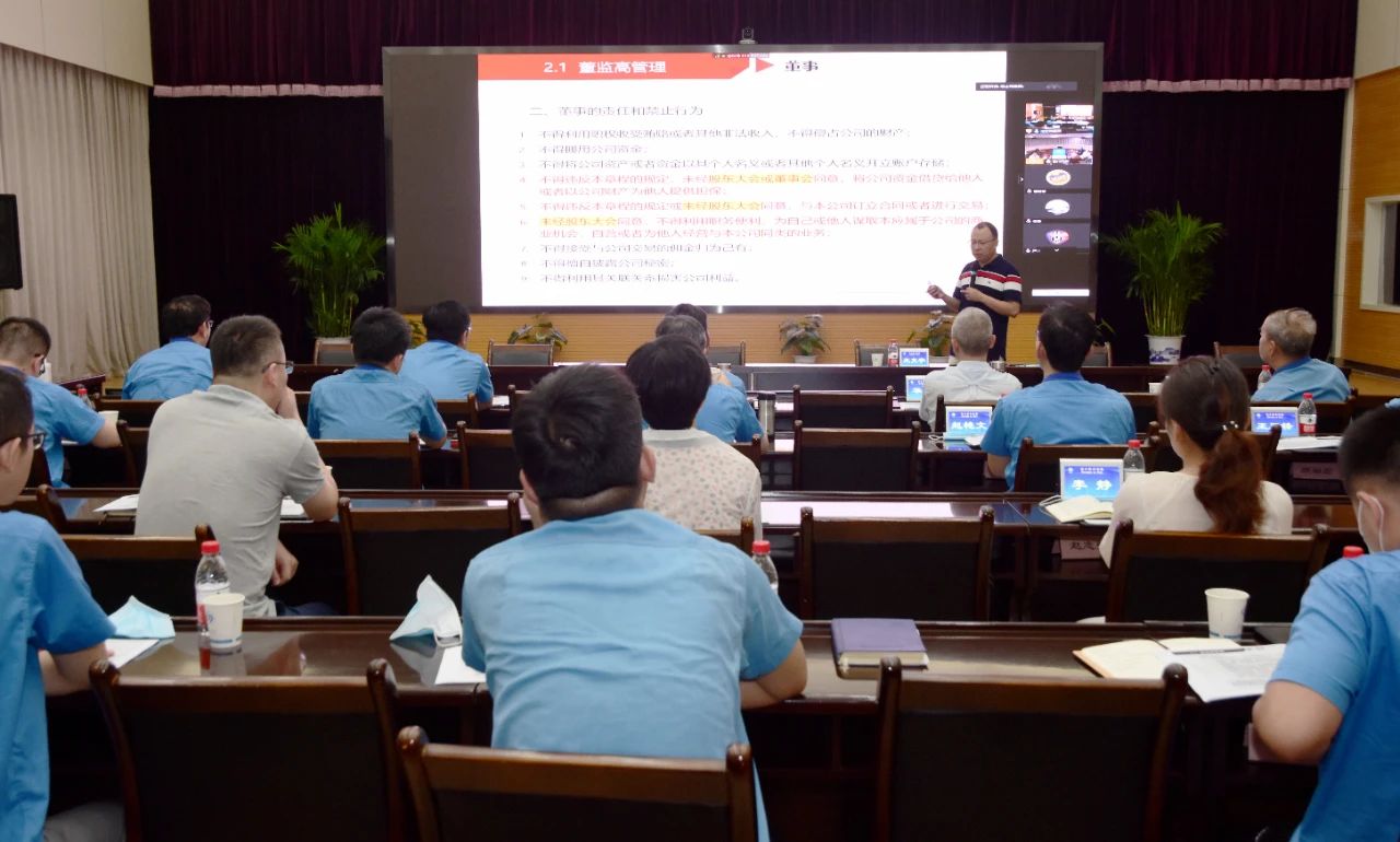 嚴(yán)鑒鉑：“誠(chéng)信、感恩、學(xué)習(xí)”是每名員工都應(yīng)牢固樹立的價(jià)值追求