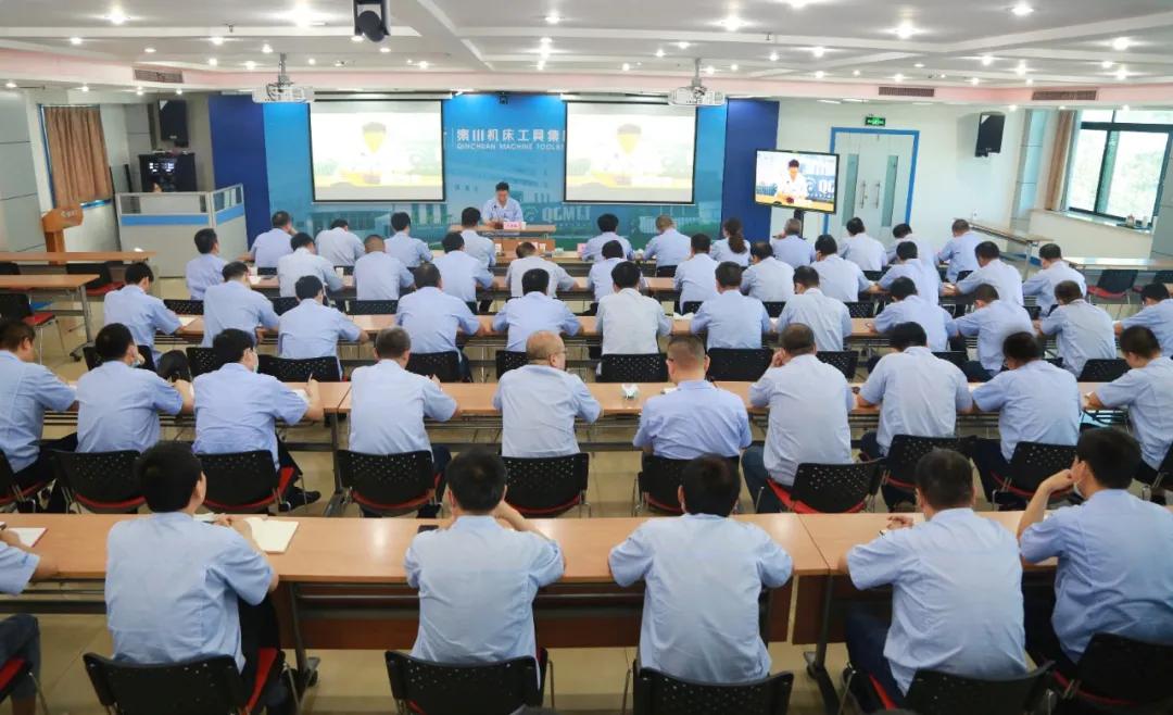 秦川集團(tuán)“弘揚(yáng)延安精神 凈化政治生態(tài)”專(zhuān)題培訓(xùn)班開(kāi)班