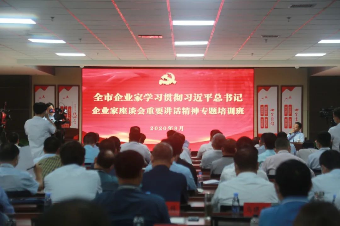 嚴(yán)鑒鉑：堅(jiān)持市場(chǎng)導(dǎo)向，聚力改革攻堅(jiān)，不斷激發(fā)要素活力提升質(zhì)量效益