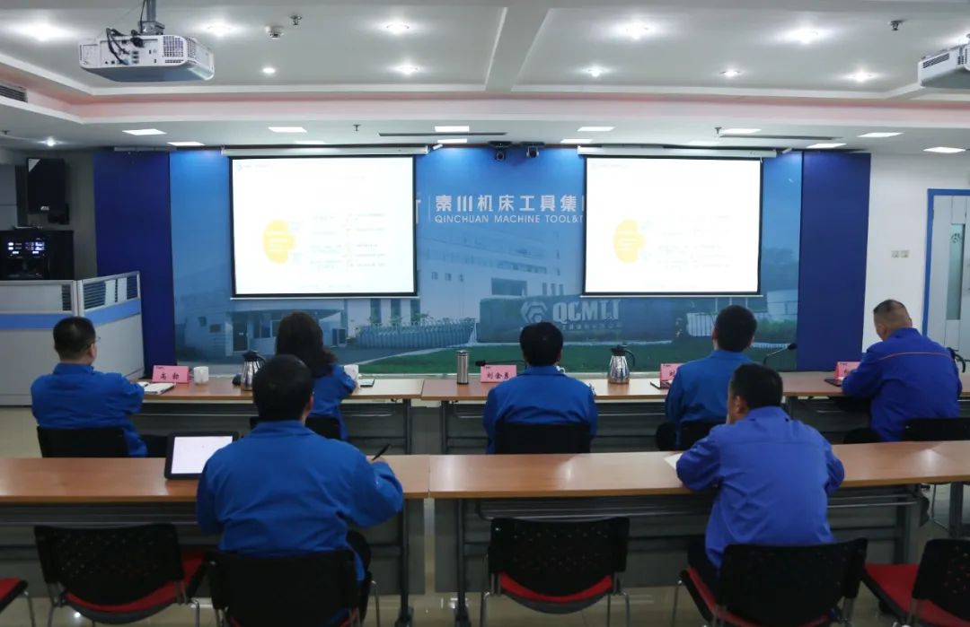 秦川集團(tuán)參加國務(wù)院國資委對標(biāo)世界一流管理提升行動視頻培訓(xùn)暨第十一期國企改革講堂