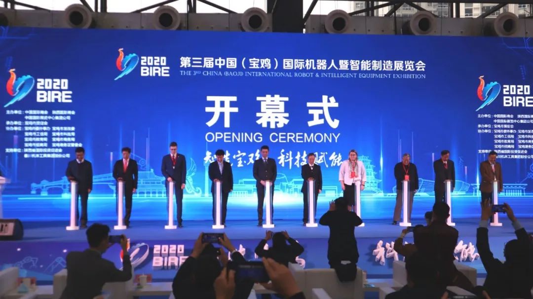 秦川集團多款產(chǎn)品亮相國際機器人暨智能制造展覽會