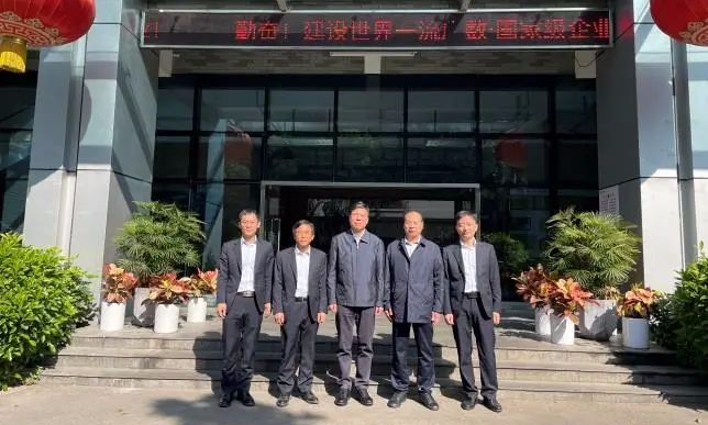 嚴鑒鉑董事長走訪廣州數(shù)控公司