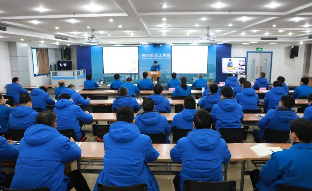 秦川集團(tuán)召開“CTJ推進(jìn)年”2020年工作總結(jié)暨2021年“藍(lán)海行動”啟動大會