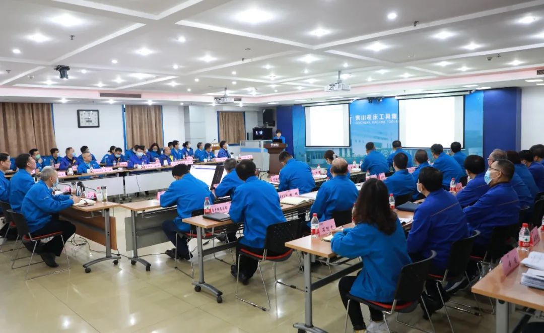 秦川集團(tuán)召開(kāi)2021年一季度經(jīng)營(yíng)分析會(huì)