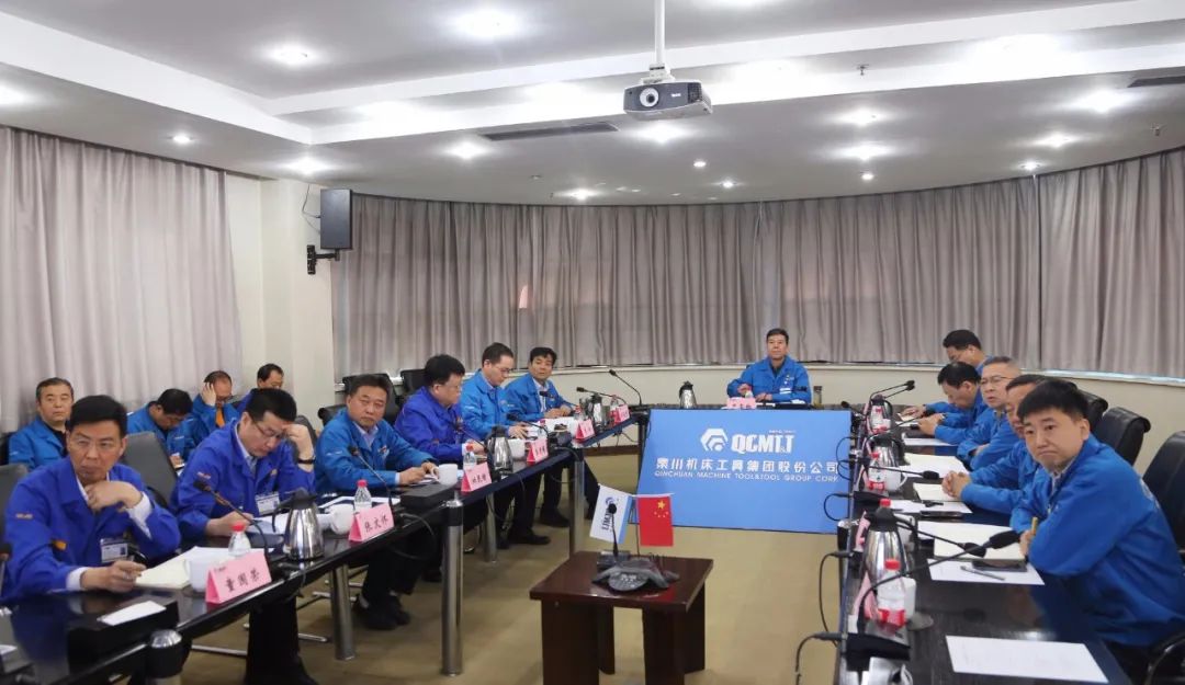 秦川集團(tuán)召開(kāi)新產(chǎn)品研發(fā)及項(xiàng)目和銷售市場(chǎng)拓展專題會(huì)