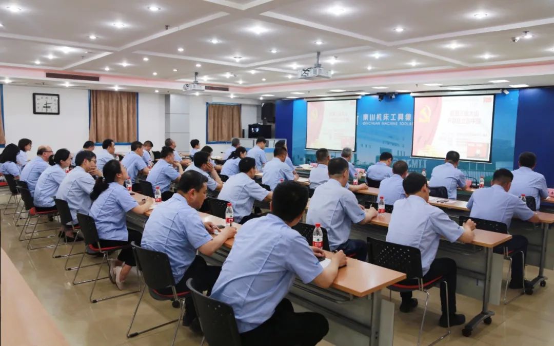 【黨建動態(tài)】秦川集團參加省國資委“黨委書記講黨史”宣講報告會