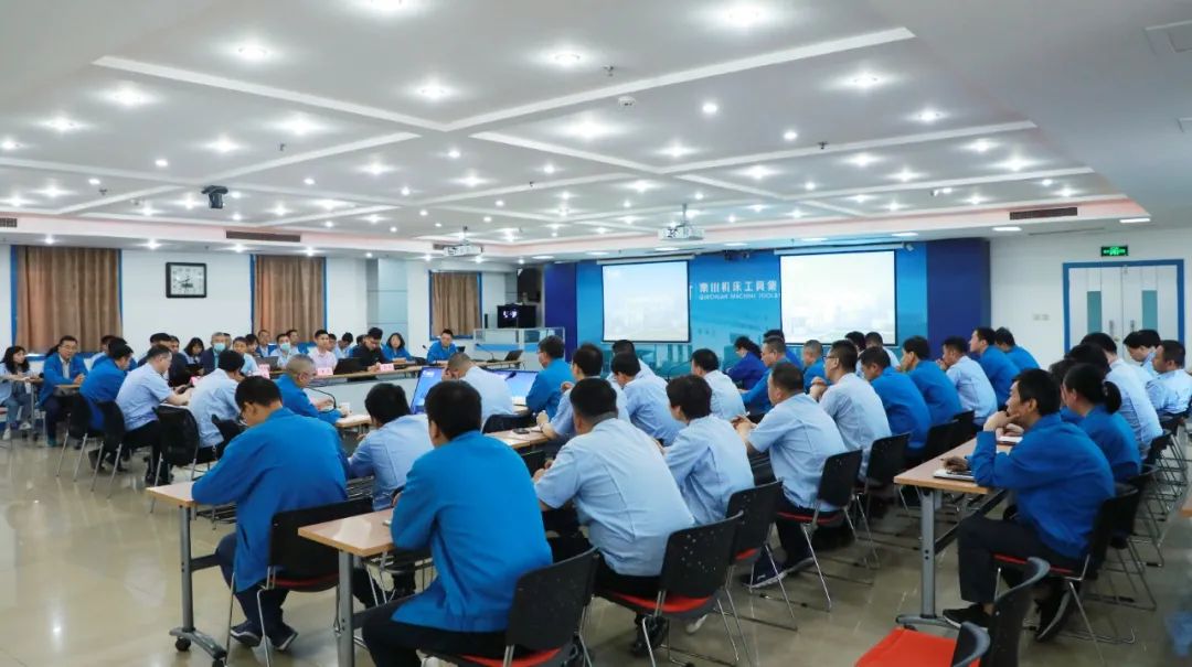 ?秦川本部召開ERP、MDM項(xiàng)目啟動(dòng)會(huì)