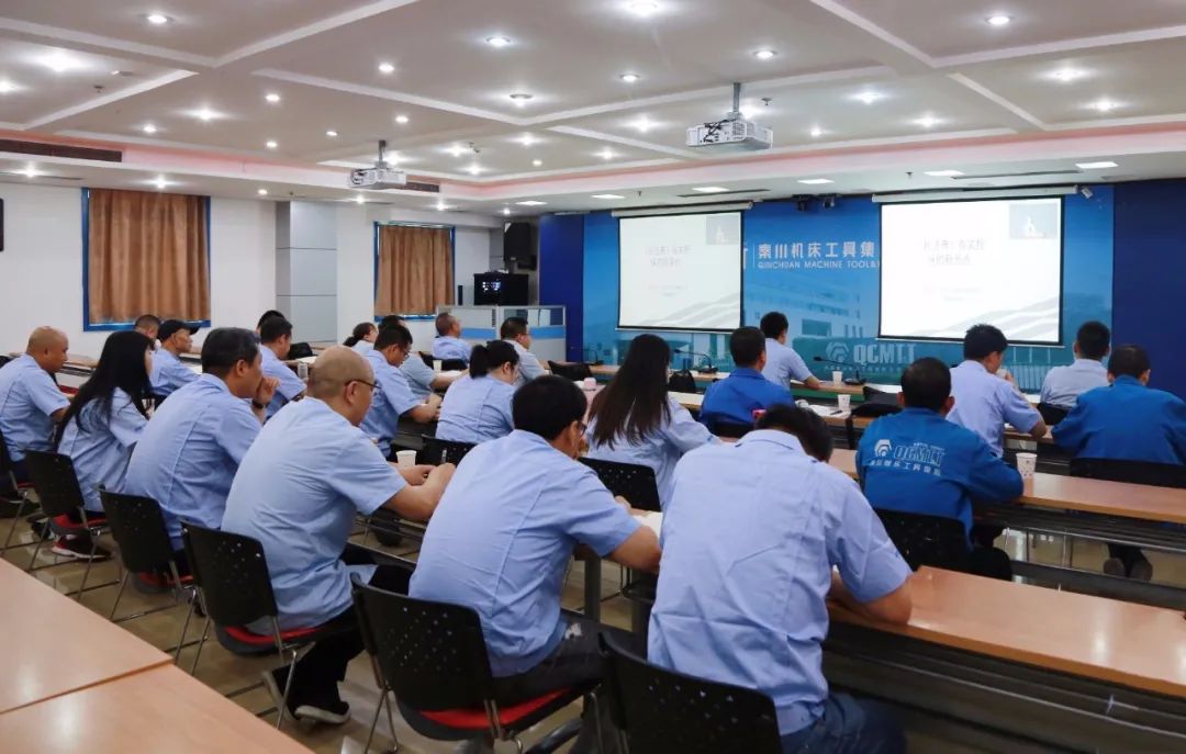 秦川集團(tuán)參加省國(guó)資系統(tǒng)《民法典》專題培訓(xùn)