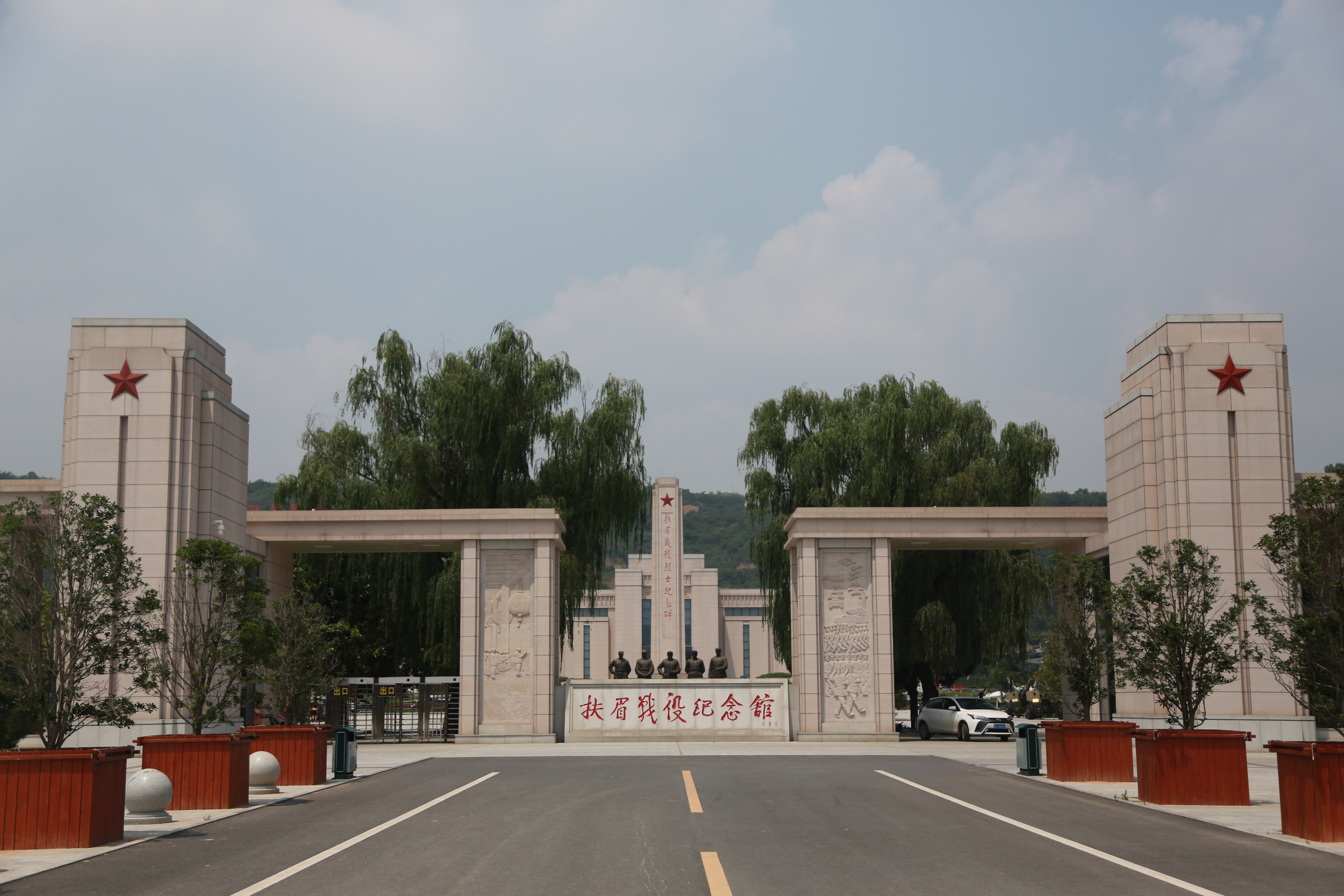 【群團工作】秦川集團團委組織新入職大學生開展“只爭朝夕 不負韶華 爭做秦川追夢人”主題團日活動