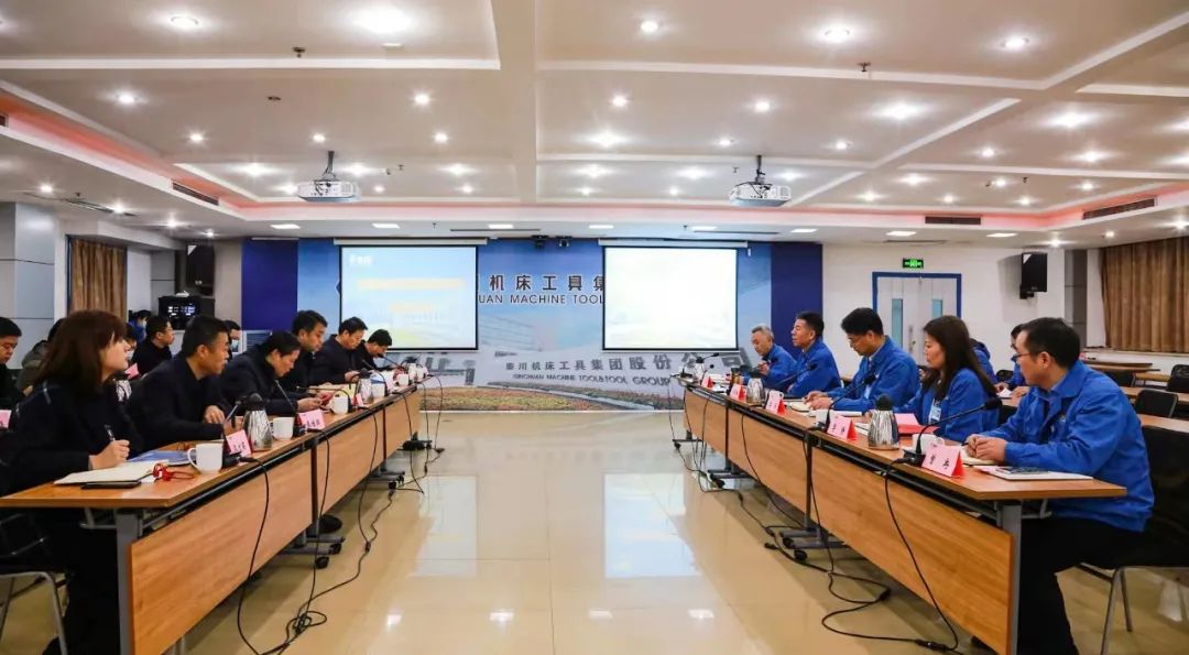 西咸新區(qū)灃西新城黨委書記、管委會主任劉宇斌到訪秦川集團(tuán)