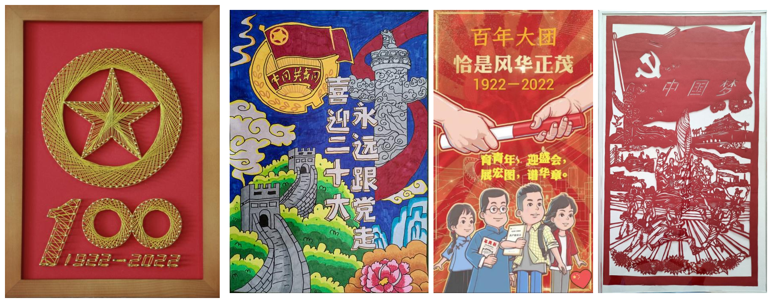 【群團(tuán)工作】秦川集團(tuán)團(tuán)委開展主題作品線上征集展播活動(dòng)