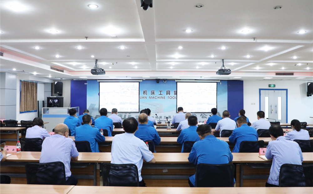 秦川集團(tuán)召開穩(wěn)增長(zhǎng)、防風(fēng)險(xiǎn)、強(qiáng)作風(fēng)動(dòng)員大會(huì)