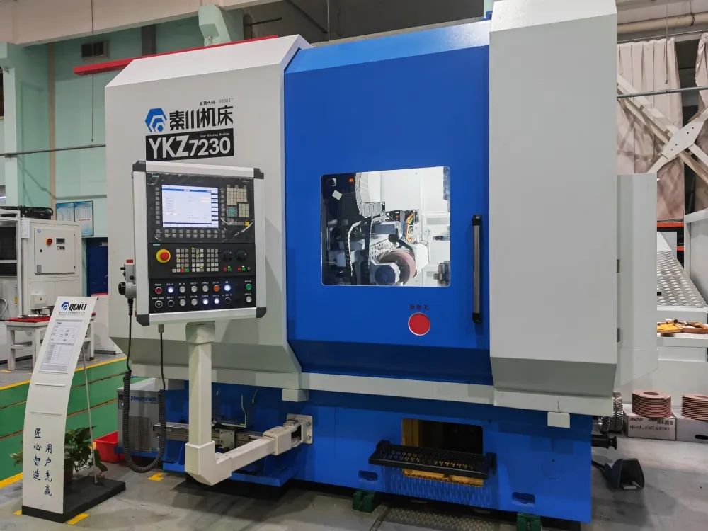 建功新時(shí)代 集團(tuán)多項(xiàng)工作獲表彰