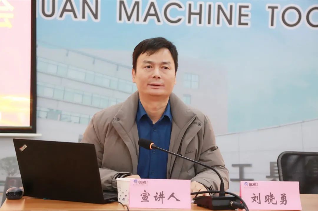 黨的二十大精神“馬院院長(zhǎng)宣講團(tuán)”走進(jìn)秦川集團(tuán)