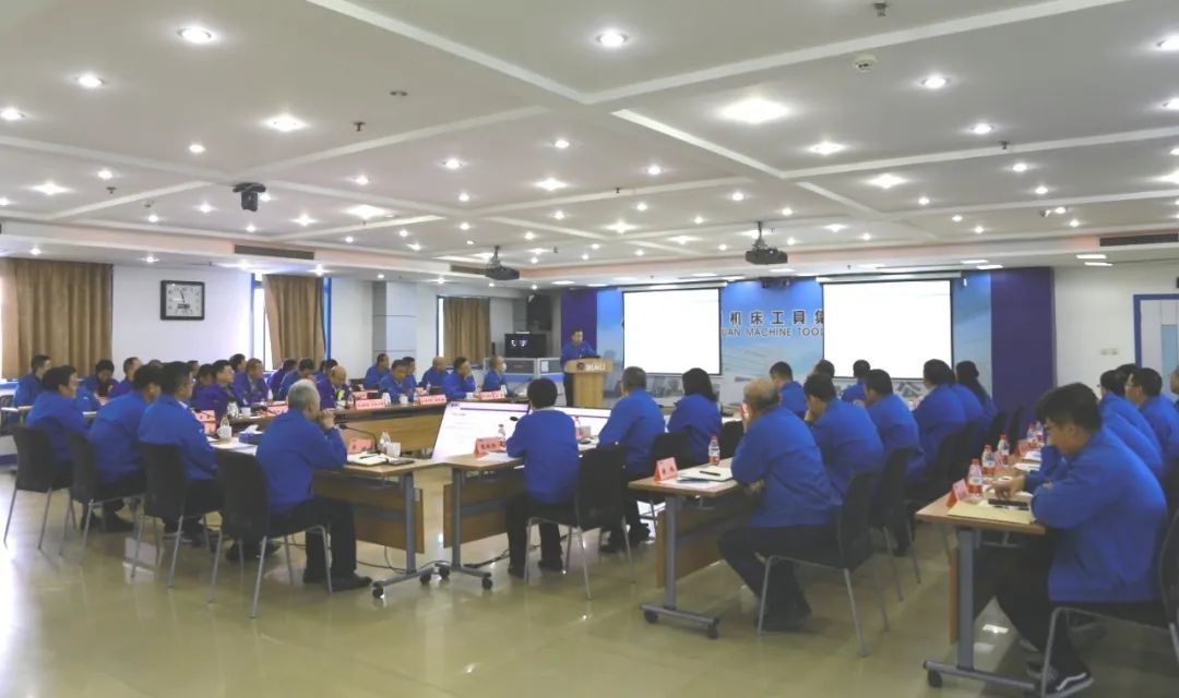 【集團資訊】秦川集團召開三季度經(jīng)營工作分析會