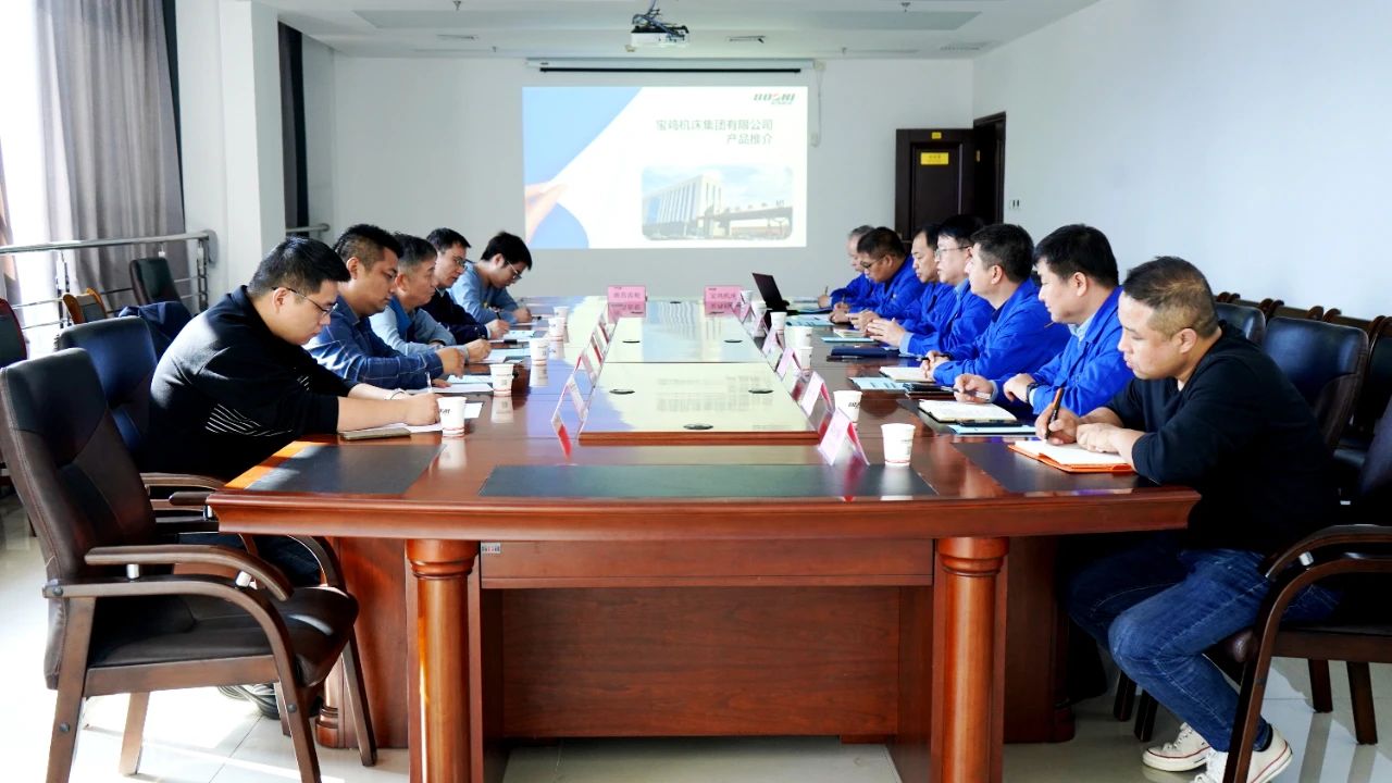 【寶雞機床】寶雞機床集團與南昌齒輪鍛造有限責(zé)任公司簽訂戰(zhàn)略合作協(xié)議