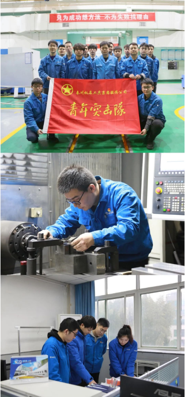 【群團工作】奮發(fā)“兔”強在行動， 秦“青”全力爭上游！