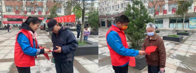 【秦川機(jī)床本部】團(tuán)委開展“綠色清明 文明祭掃”志愿服務(wù)活動