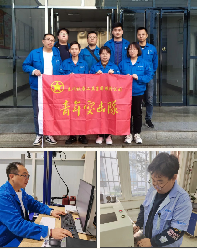 【群團(tuán)工作】青年突擊隊(duì)全力攻關(guān)年度目標(biāo)任務(wù)（一）