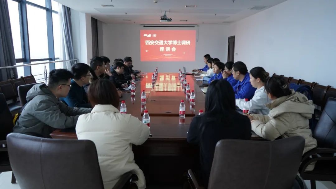 【寶雞機(jī)床】西安交通大學(xué)博士團(tuán)到寶雞機(jī)床集團(tuán)調(diào)研
