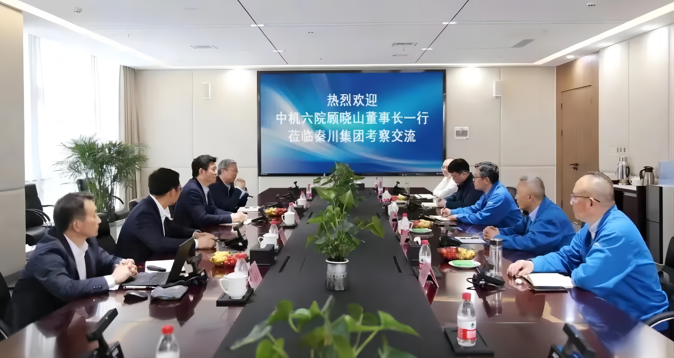 【集團(tuán)資訊】中機(jī)六院董事長顧曉山一行到訪秦川集團(tuán)