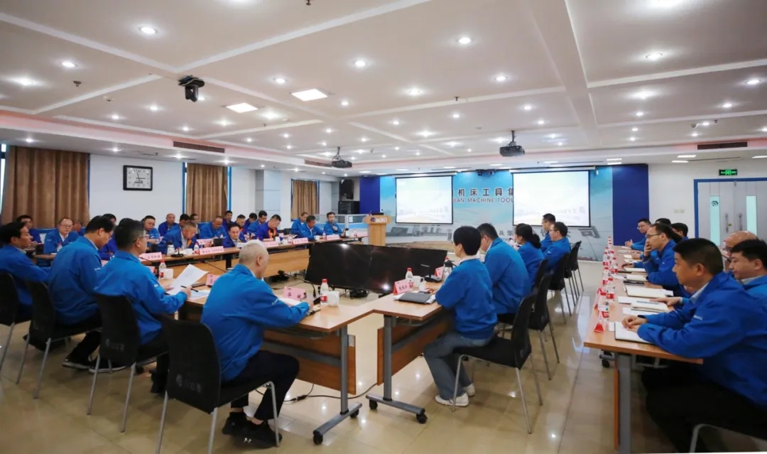 【集團(tuán)資訊】秦川集團(tuán)召開2024年一季度經(jīng)營工作分析會(huì)