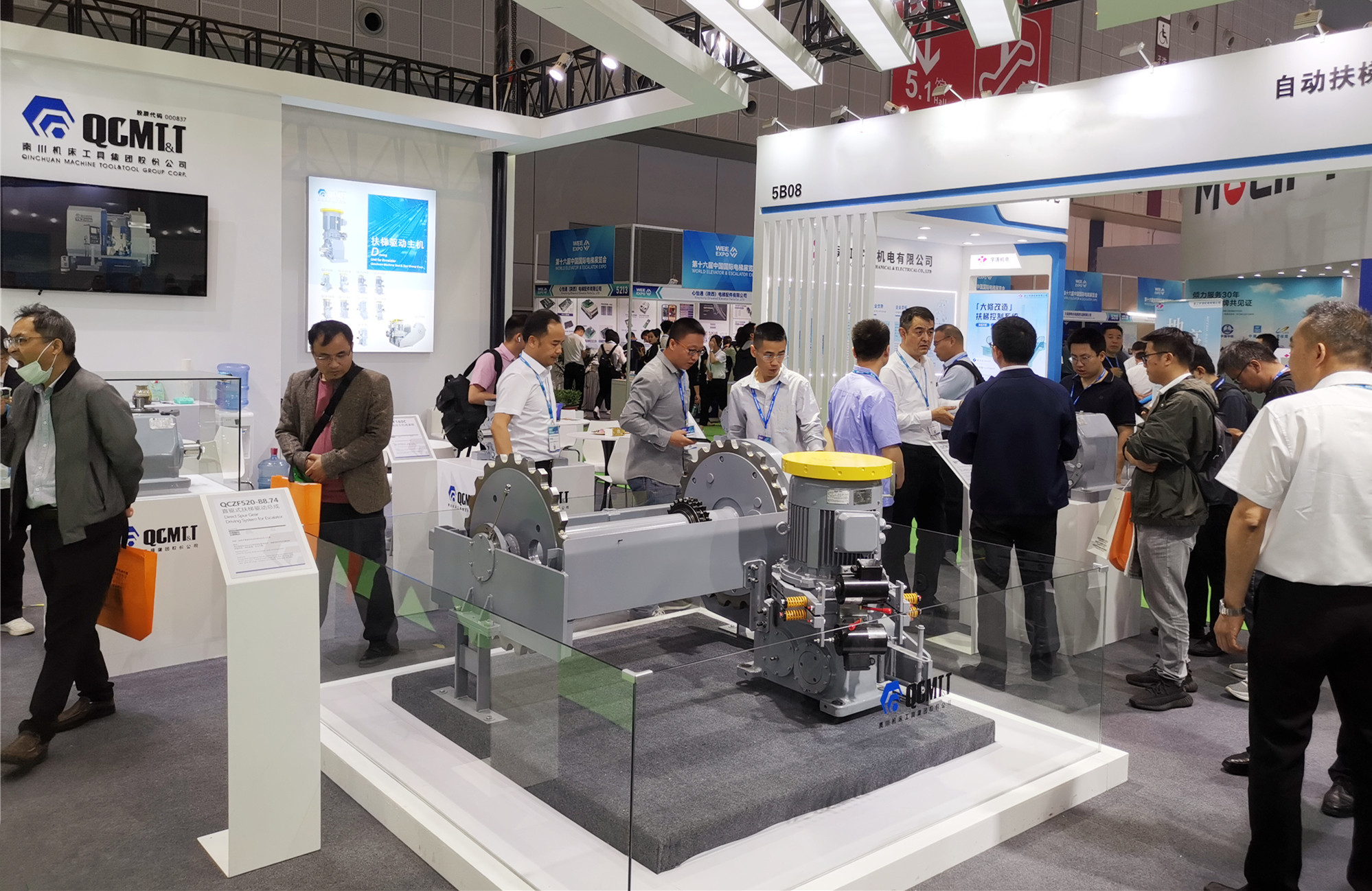 【集團(tuán)資訊】秦川扶梯驅(qū)動(dòng)主機(jī)亮相國際展會(huì)