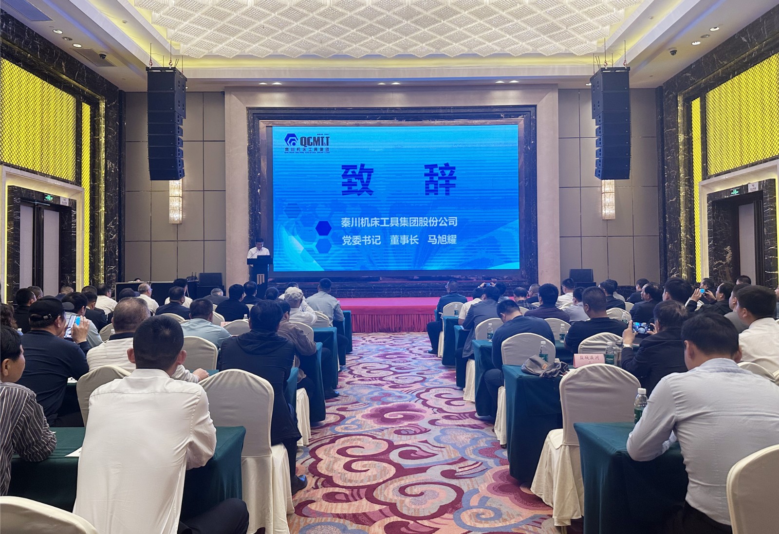 【集團(tuán)資訊】優(yōu)化體驗(yàn)·深入交流—秦川集團(tuán)舉辦“走進(jìn)鹽城”系列產(chǎn)品推薦活動(dòng)