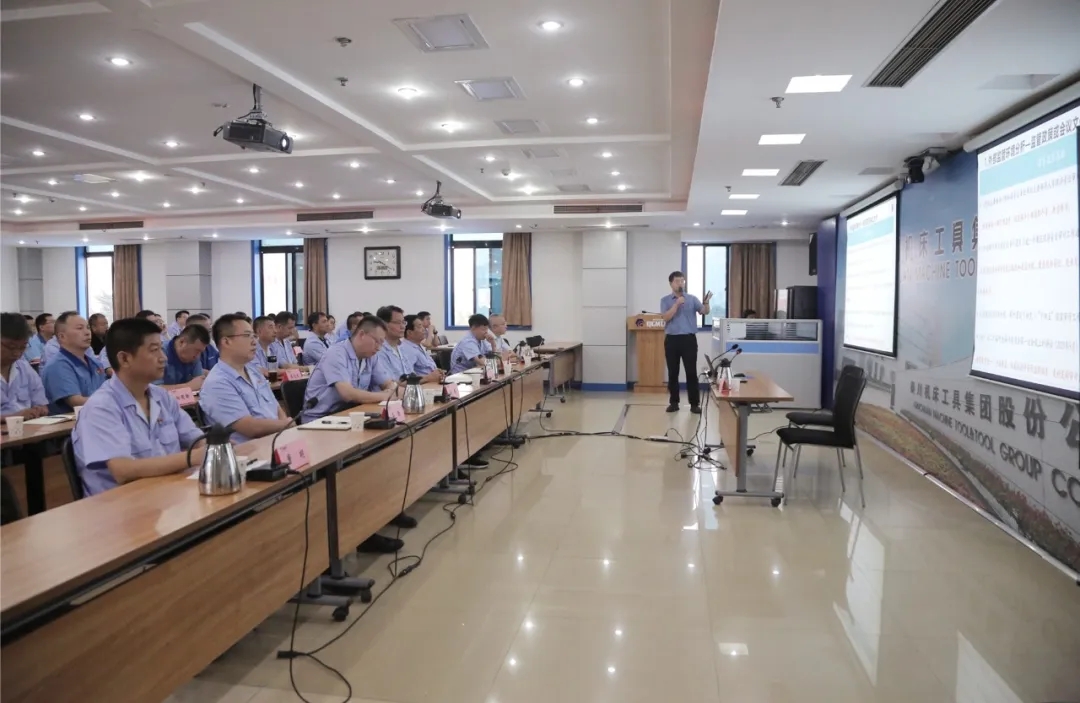 【集團(tuán)資訊】集團(tuán)開展合規(guī)經(jīng)營管理、內(nèi)控合規(guī)體系建設(shè)及稅務(wù)風(fēng)險(xiǎn)防范培訓(xùn)