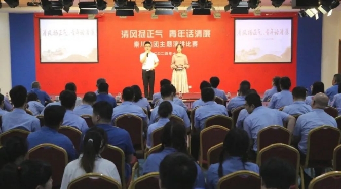 【群團工作】賽事“聲”入人心！觀眾“廉廉”稱贊！