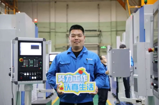 【群團(tuán)工作】新年新氣象，快來圍觀秦川青年的新年flag!