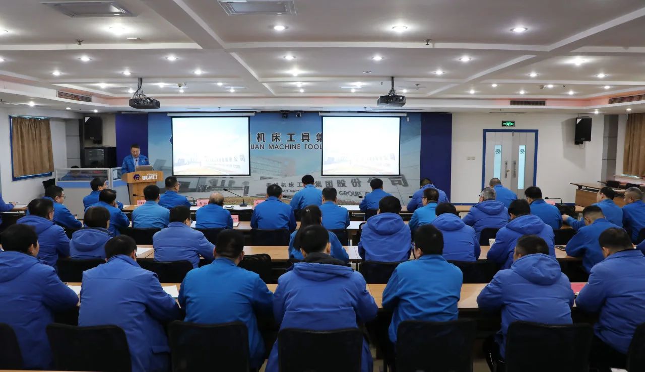 【集團(tuán)資訊】總結(jié)表彰！改進(jìn)提升！