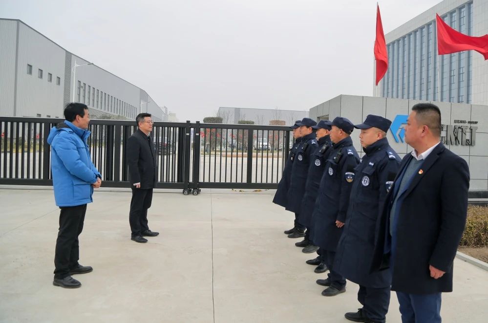 【集團(tuán)資訊】馬旭耀等集團(tuán)領(lǐng)導(dǎo)大年初一慰問值班員工