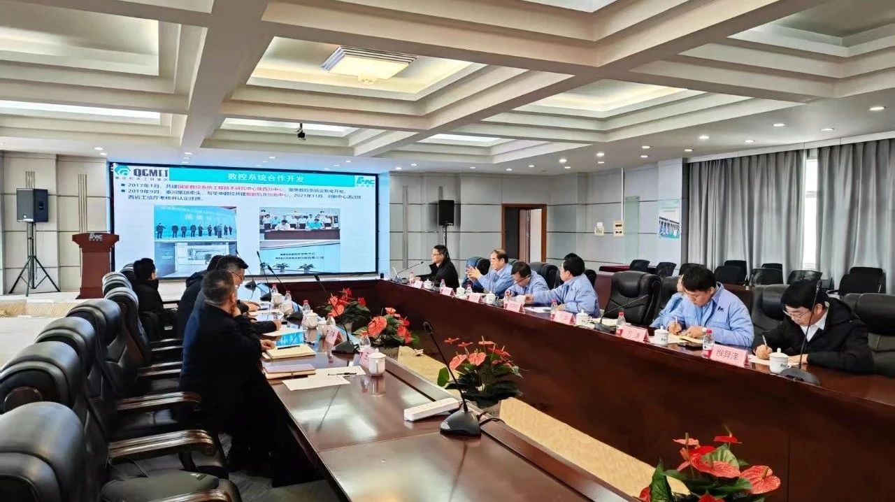 【集團(tuán)資訊】馬旭耀董事長率隊(duì)訪問武漢華中數(shù)控公司