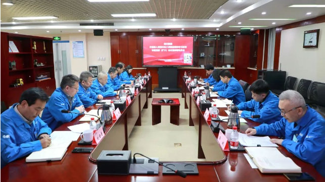 【集團(tuán)資訊】秦川集團(tuán)開展深入貫徹中央八項(xiàng)規(guī)定精神學(xué)習(xí)教育專題黨委（擴(kuò)大）會(huì)議暨部署動(dòng)員會(huì)召開