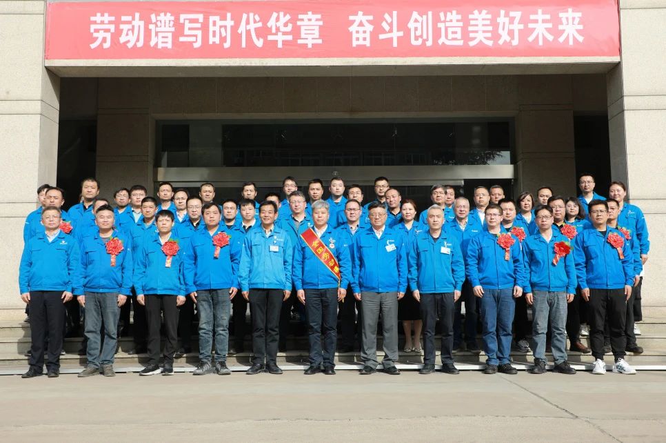 【集團(tuán)資訊】秦川集團(tuán)舉行全國(guó)勞動(dòng)模范歡迎儀式