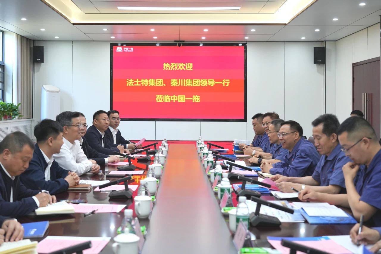 【集團(tuán)資訊】馬旭耀董事長(zhǎng)訪問中國(guó)一拖