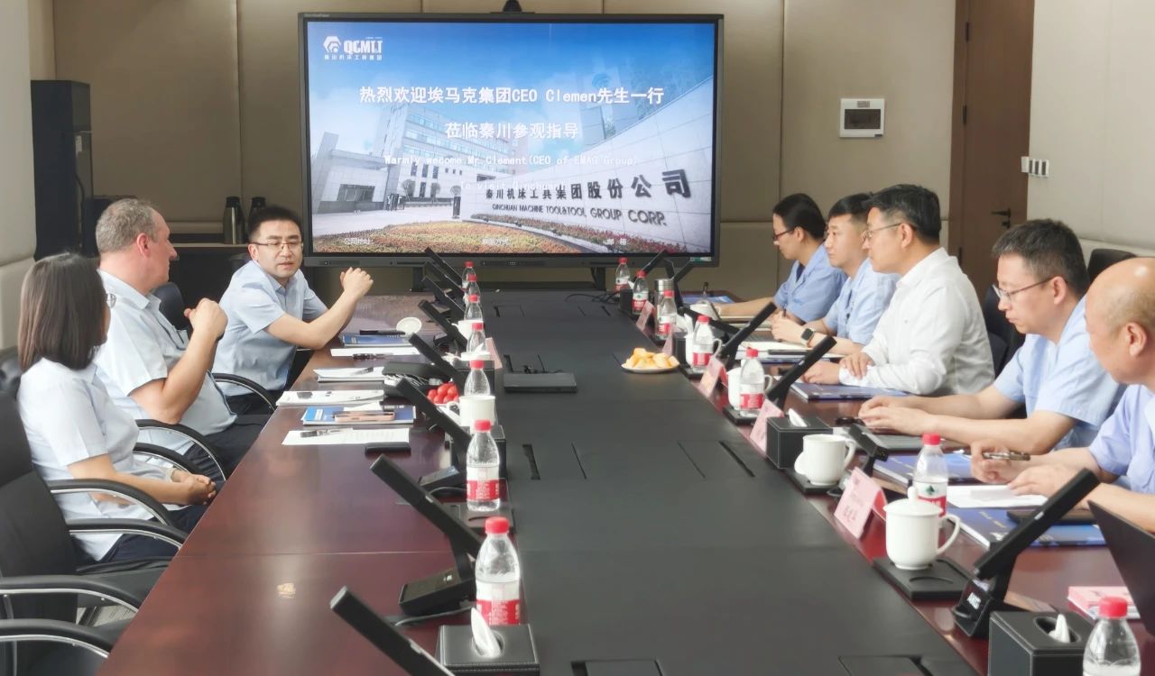 【集團(tuán)資訊】?，斂薈EO到訪(fǎng)秦川集團(tuán)工業(yè)母機(jī)創(chuàng)新基地